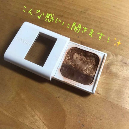 パーフェクトウィンク アイズ(なじみタイプ)/FASIO/アイシャドウパレットを使ったクチコミ(2枚目)