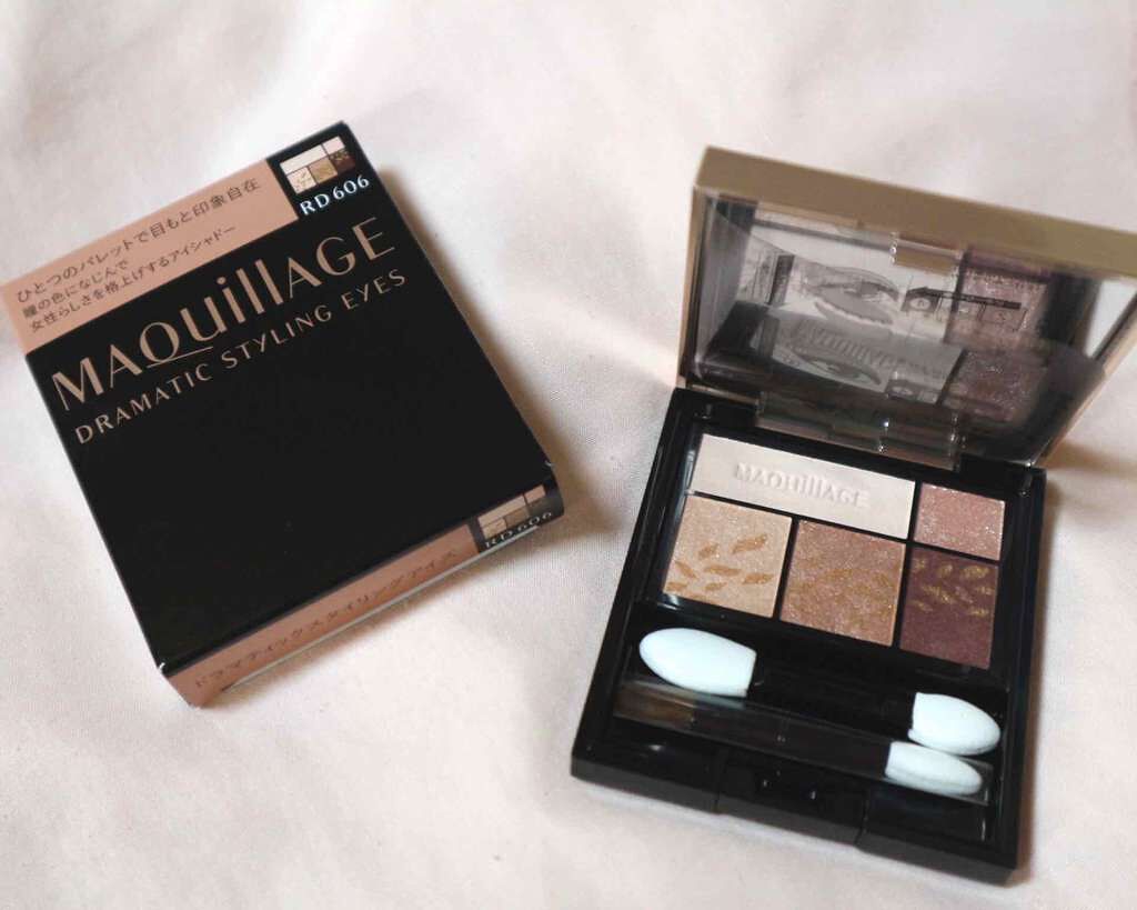 ドラマティックスタイリングアイズ/マキアージュ/アイシャドウパレットを使ったクチコミ（1枚目）