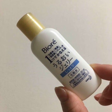 うるおいジェリー しっとり/ビオレ/オールインワン化粧品を使ったクチコミ(1枚目)