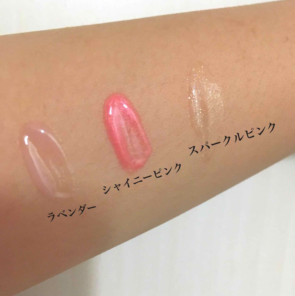 RMK リップジェリーグロス/RMK/リップグロスを使ったクチコミ(3枚目)