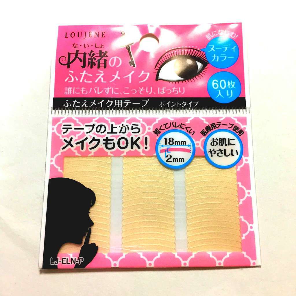 LJ 二重テープ ヌーディポイント/LOUJENE/二重まぶた用アイテムを使ったクチコミ(1枚目)