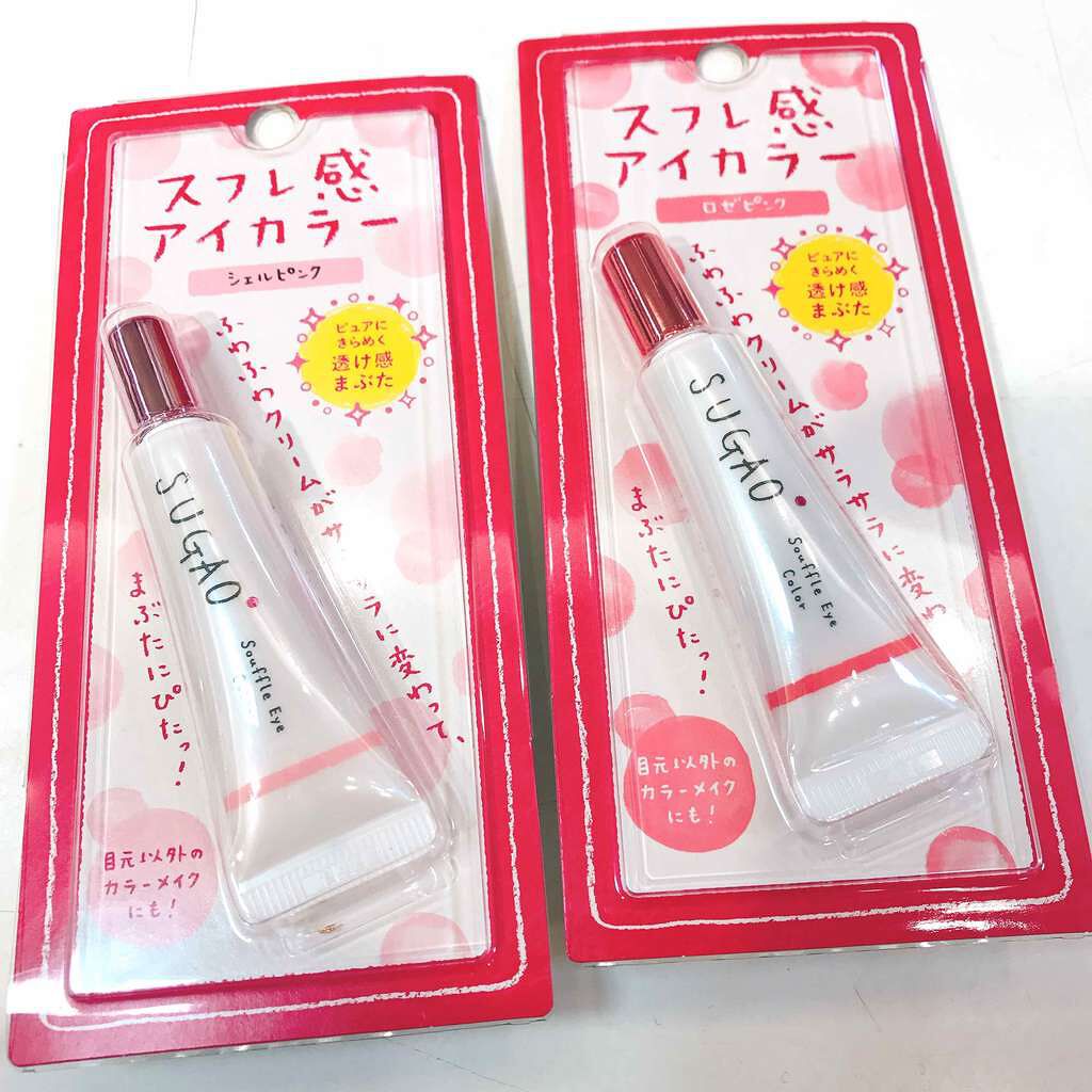スフレ感アイカラー/SUGAO®/ジェル・クリームアイシャドウを使ったクチコミ(1枚目)