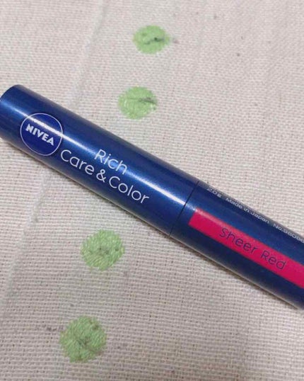 ニベア リッチケア&カラーリップ/ニベア/リップクリームを使ったクチコミ(1枚目)