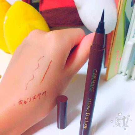 ストロングアイズライナー/キャンメイク/リキッドアイライナーを使ったクチコミ(1枚目)