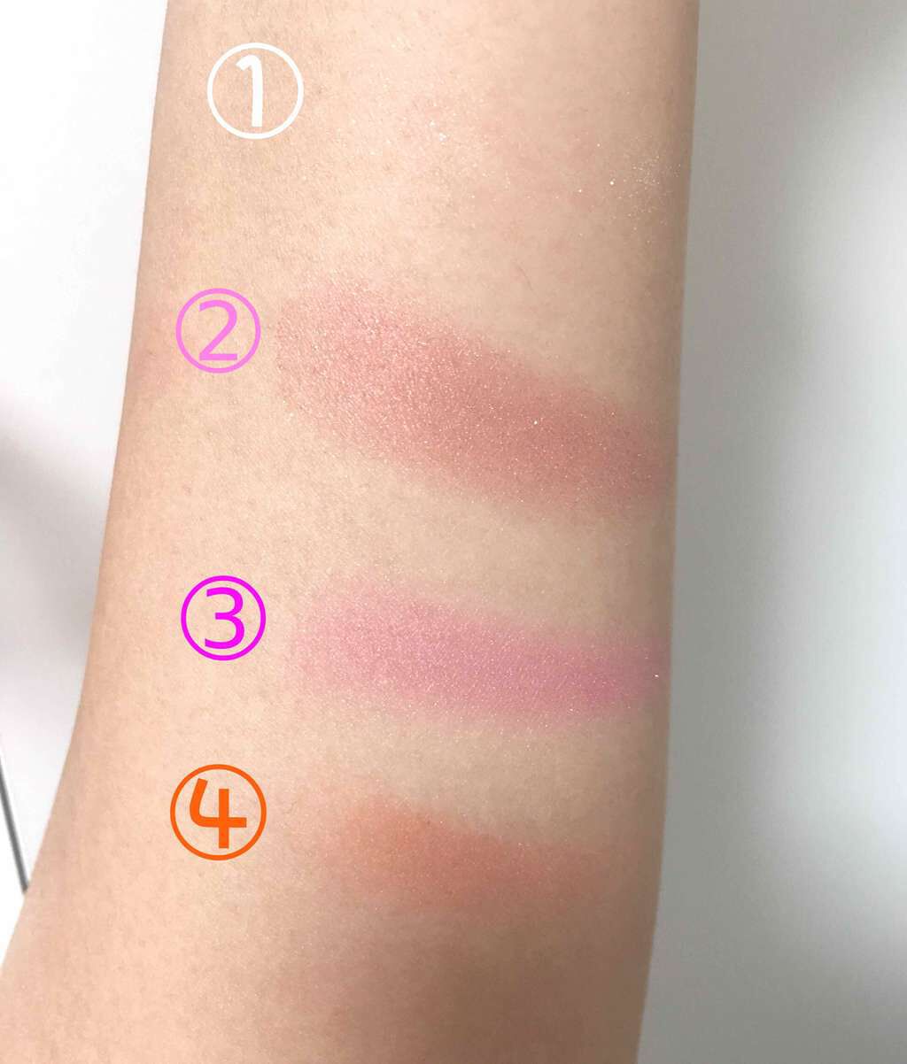 試してみた】アイパレット ストリート＆アイ YVES SAINT LAURENT