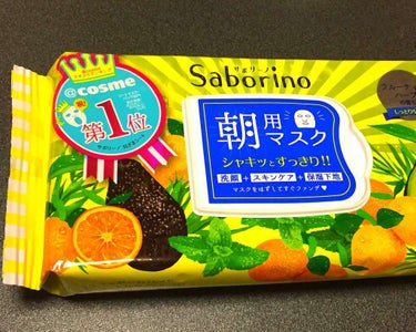 メイク前にパックは時間がかかるのでしていなかったのですが、これは短時間で仕上げてくれるので有難いです！
しかも眠い時に使うとスースーして目覚ましにもいいです！！
最近は毎日使ってます！