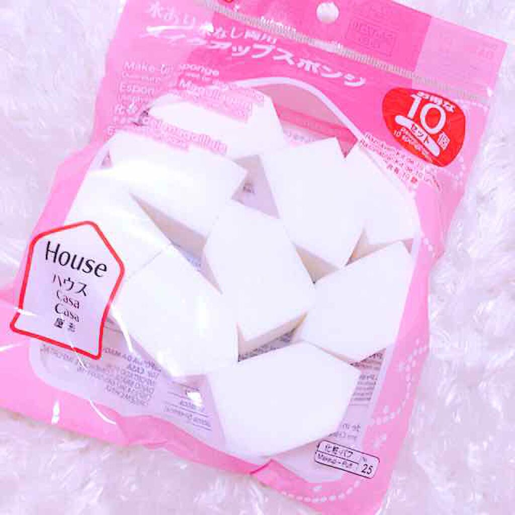 ハイソフト メイクアップスポンジ/DAISO/パフ・スポンジを使ったクチコミ(1枚目)