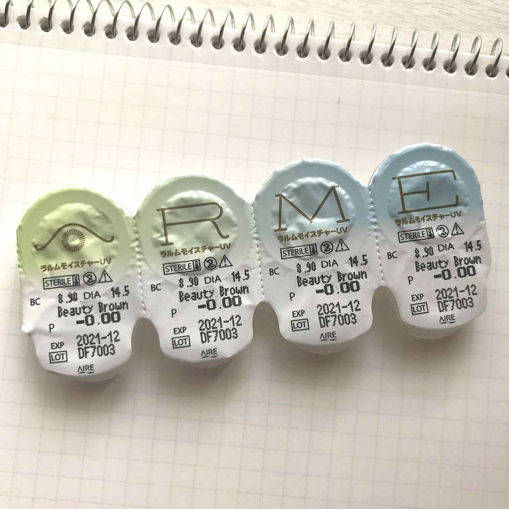 LARME MERMAIDSERIES(ラルムマーメイドシリーズ)/LARME/カラーコンタクトレンズを使ったクチコミ(2枚目)