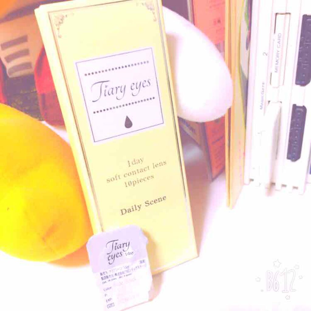 ティアリーアイズ ワンデー/ティアリーアイズ/ワンデー(1DAY)カラコンを使ったクチコミ(1枚目)