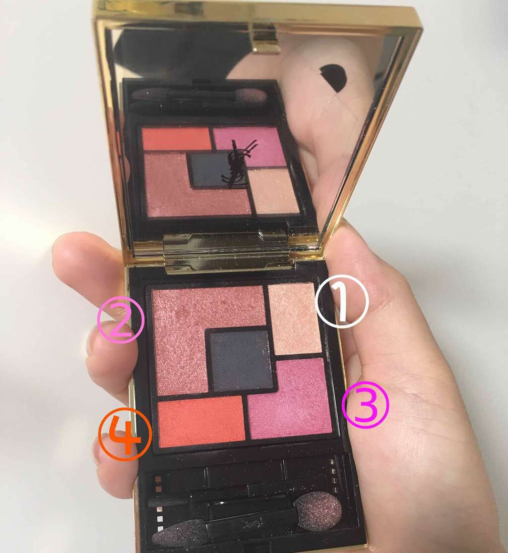 試してみた】アイパレット ストリート＆アイ YVES SAINT LAURENT