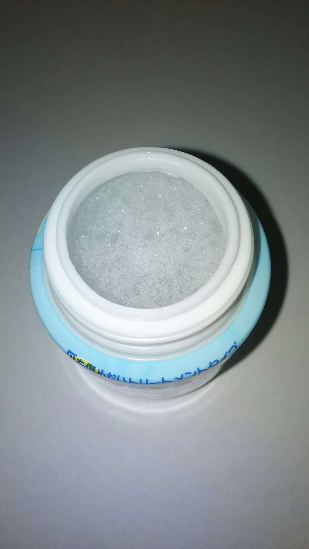 エルファー ネイルキッスC/DAISO/除光液を使ったクチコミ(2枚目)