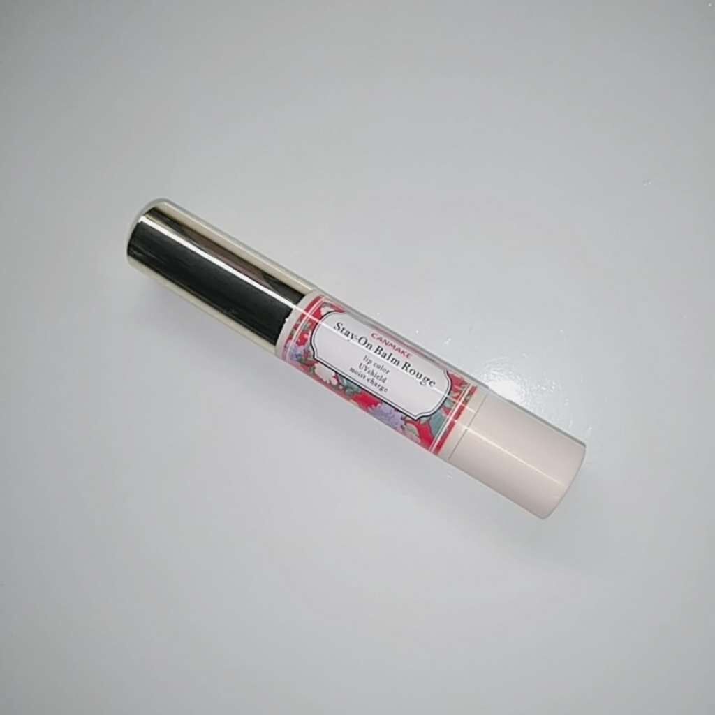 ステイオンバームルージュ/キャンメイク/口紅を使ったクチコミ(1枚目)