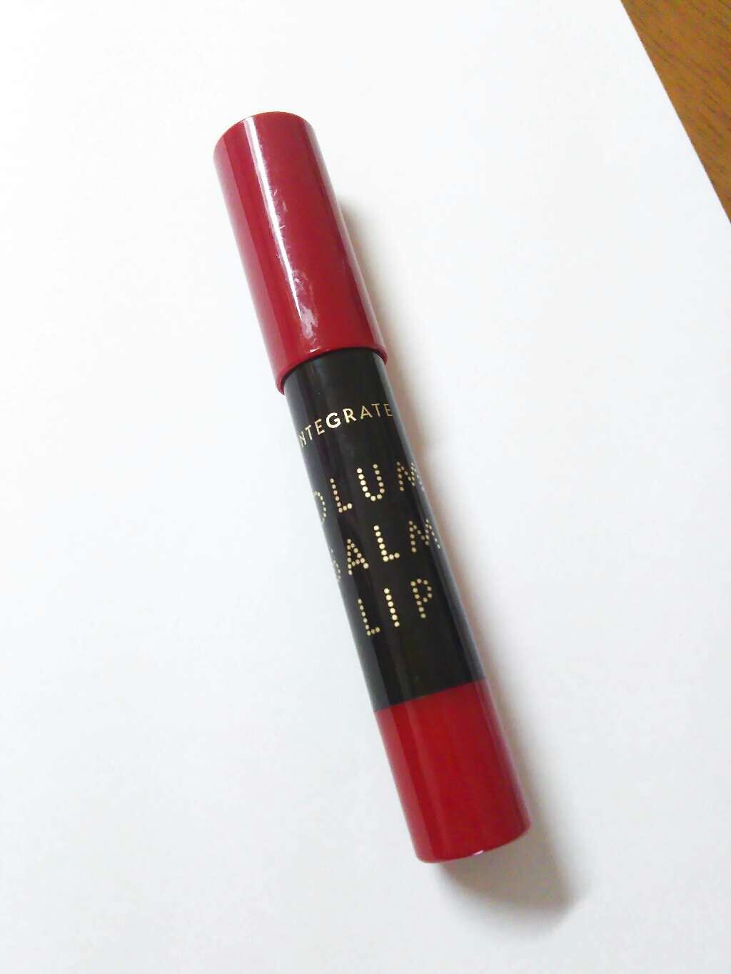 ボリュームバームリップ N/インテグレート/口紅を使ったクチコミ(1枚目)
