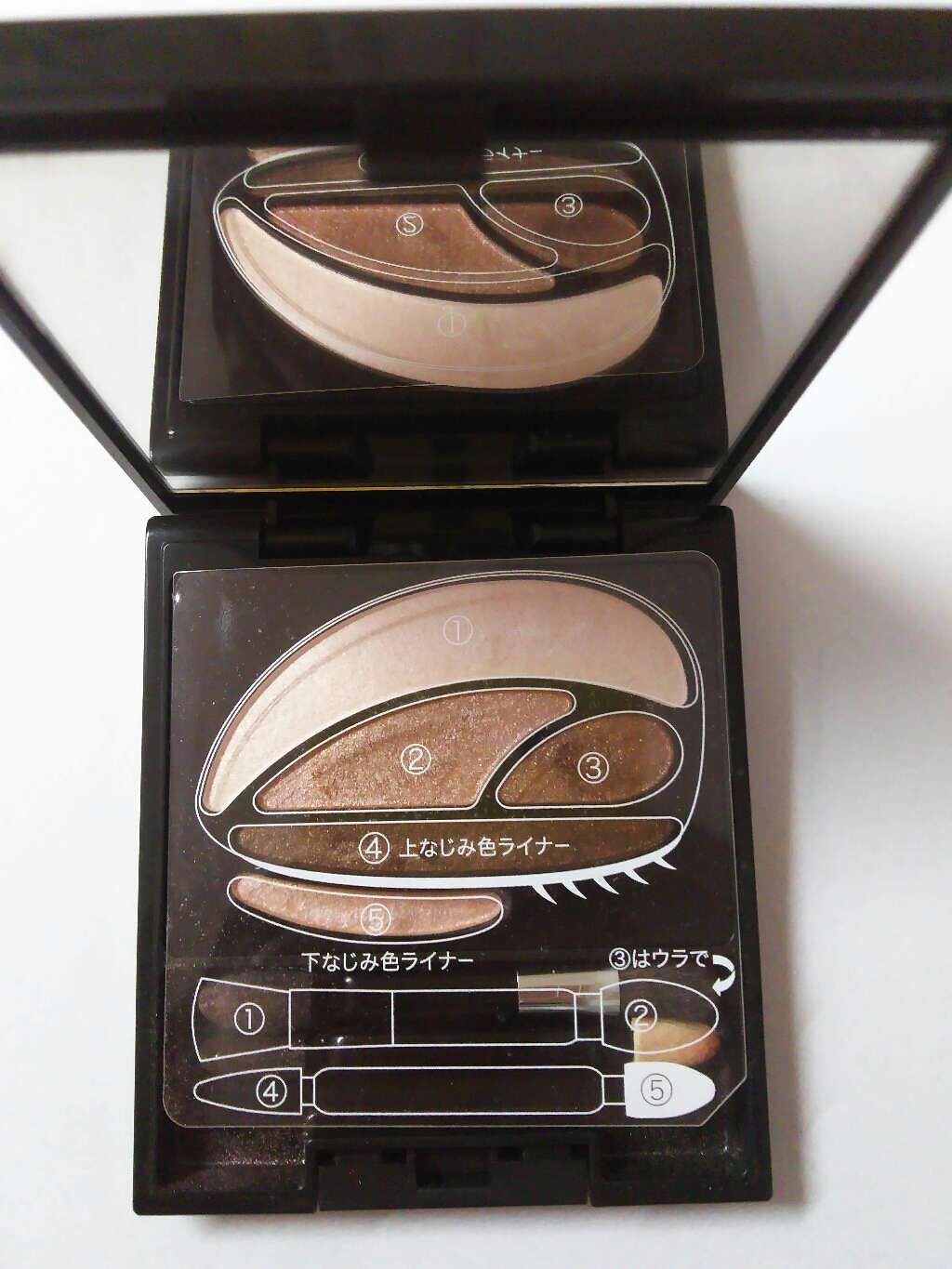 デザイニングインプレッションアイズ/AUBE/アイシャドウパレットを使ったクチコミ(2枚目)