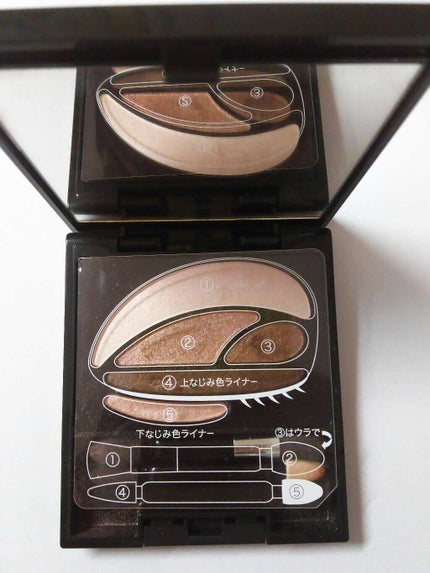 デザイニングインプレッションアイズ/AUBE/アイシャドウパレットを使ったクチコミ(2枚目)