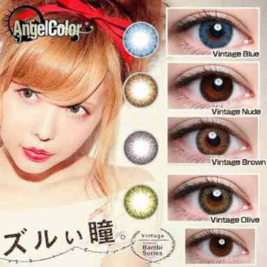 Angelcolor Bambi Series Vintage 1day/AngelColor/ワンデー（１DAY）カラコンを使ったクチコミ（2枚目）