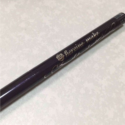 スムースリキッドアイライナー スーパーキープ/ヒロインメイク/リキッドアイライナーを使ったクチコミ(1枚目)