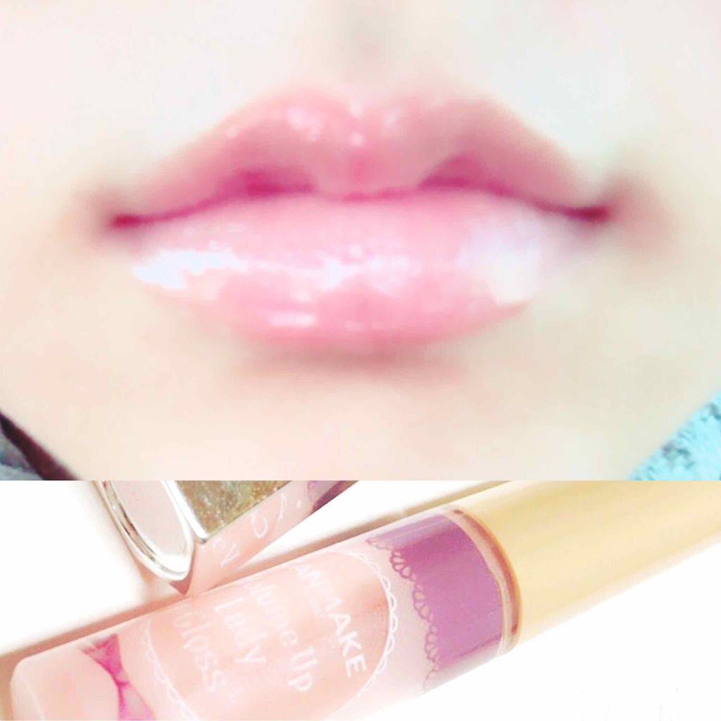 ボリュームアップレディグロス/キャンメイク/リップグロスを使ったクチコミ(1枚目)