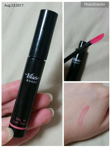 ヴィセ アヴァン オイルイン リップティント/Visée/リップグロスを使ったクチコミ(1枚目)