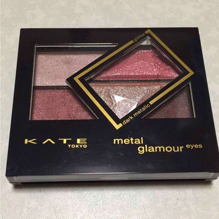 メタルグラマーアイズ/KATE/アイシャドウパレットを使ったクチコミ(1枚目)