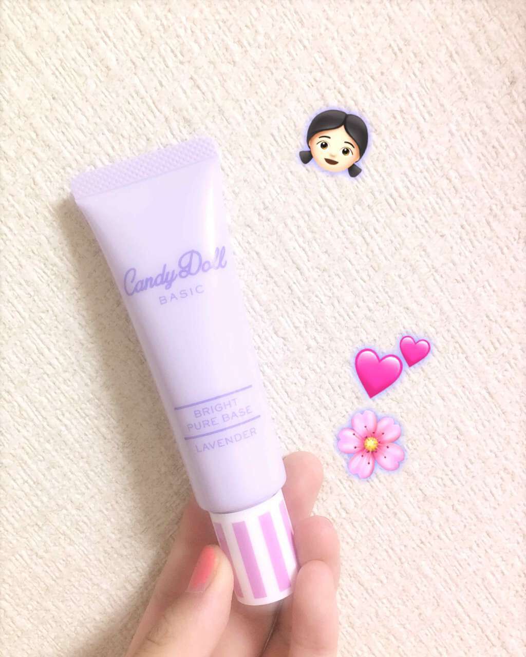 ブライトピュアベース/CandyDoll/化粧下地を使ったクチコミ(1枚目)