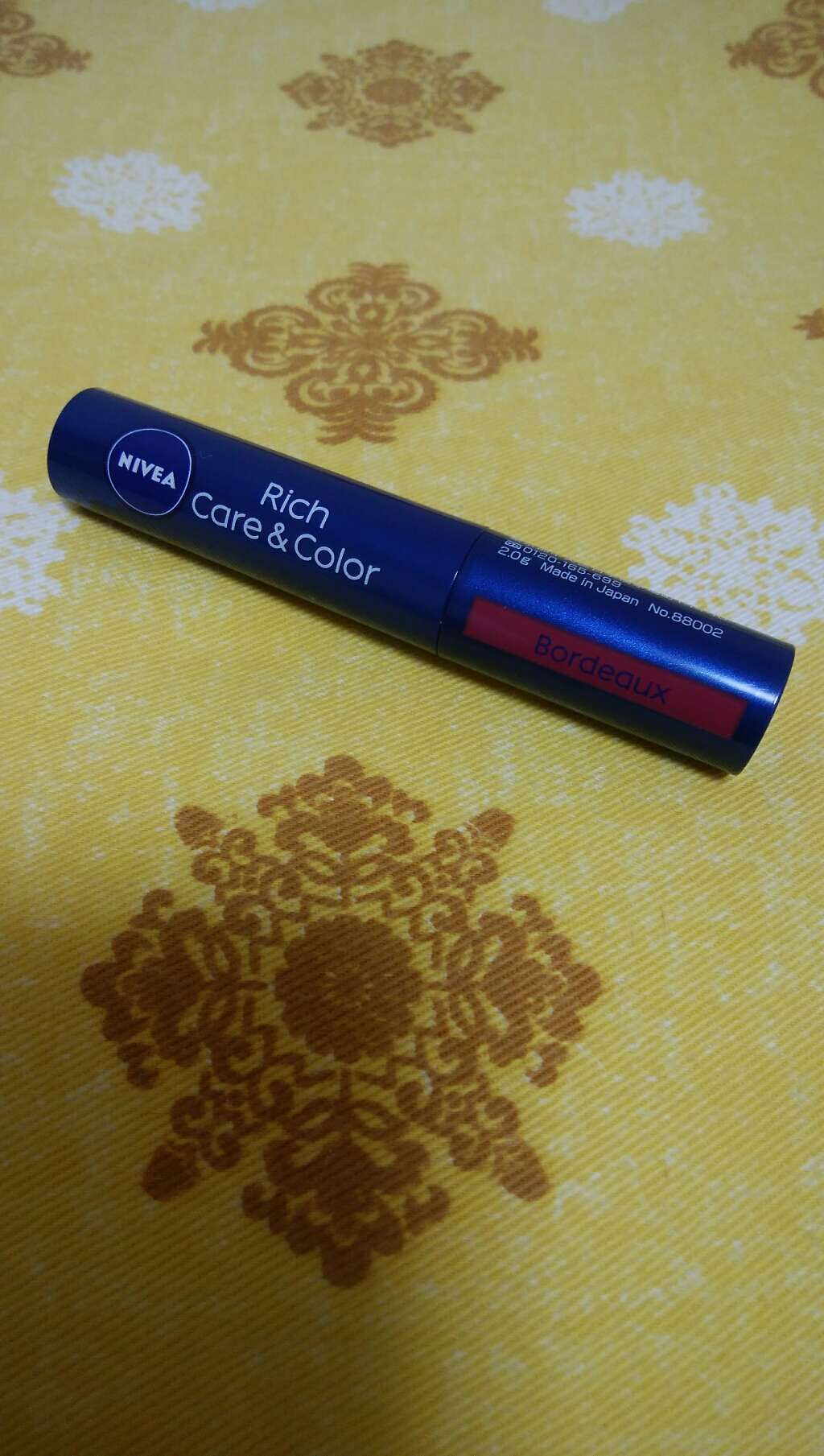 ニベア リッチケア＆カラーリップ/ニベア/リップクリームを使ったクチコミ（1枚目）