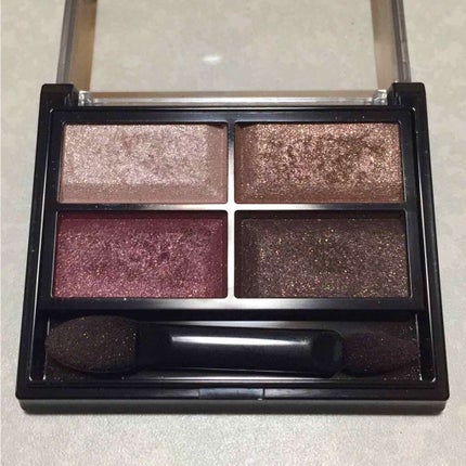 ロイヤルヴィンテージ アイズ/リンメル ロンドン/アイシャドウパレットを使ったクチコミ(2枚目)