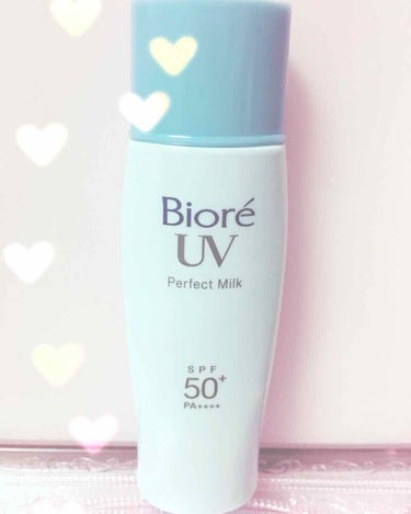 さらさらUVパーフェクトミルク

Biore
40ml
顔・体用

SPF
50+
PA++++


おでかけのときにいつも使っています。
コンパクトで持ち運びが便利なので気に入ってます！さらさらなので