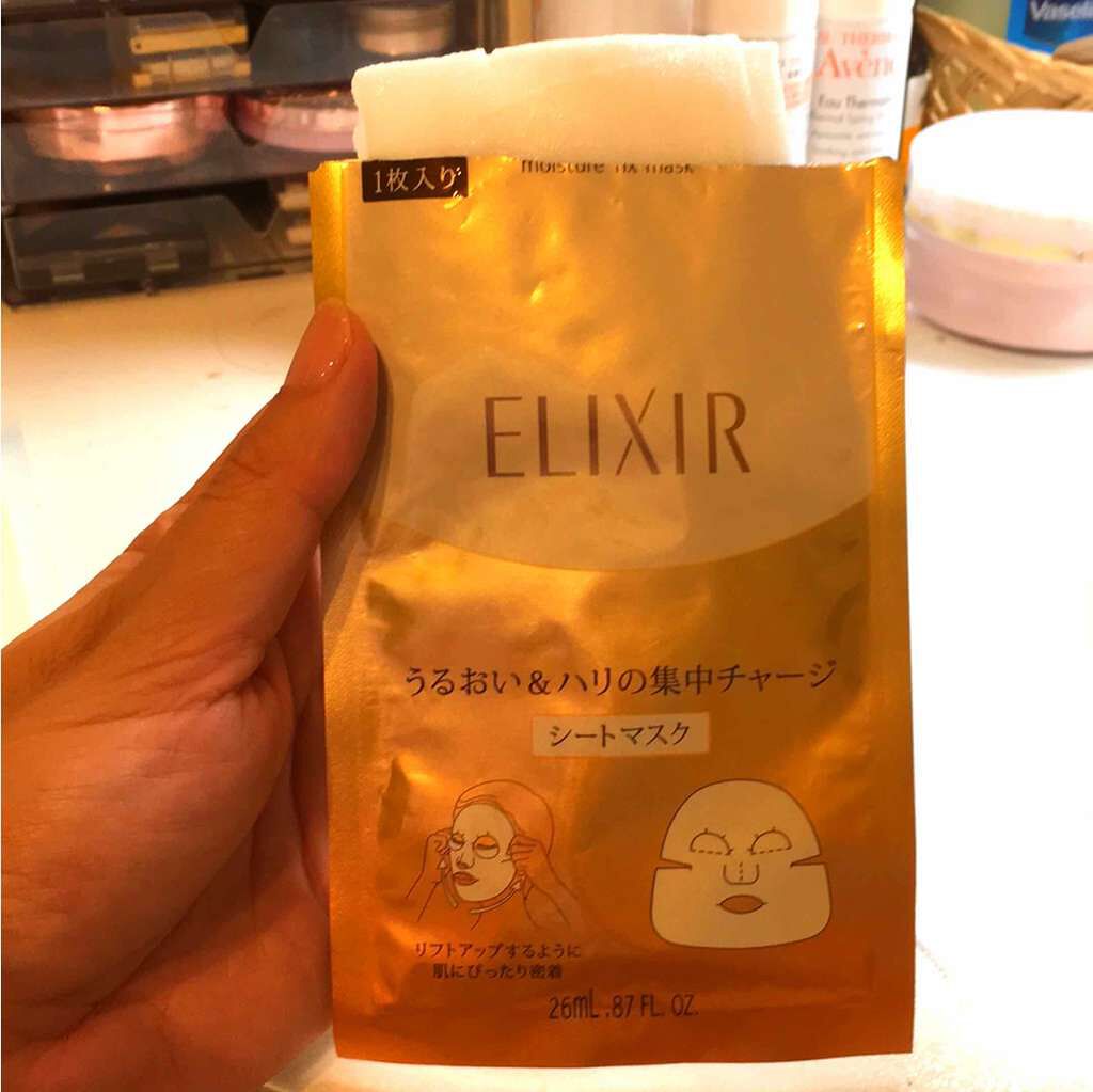 エリクシール シュペリエル モイストフィックスマスク/エリクシール/シートマスク・パックを使ったクチコミ(1枚目)