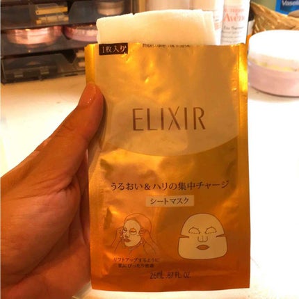 エリクシール シュペリエル モイストフィックスマスク/エリクシール/シートマスク・パックを使ったクチコミ(1枚目)