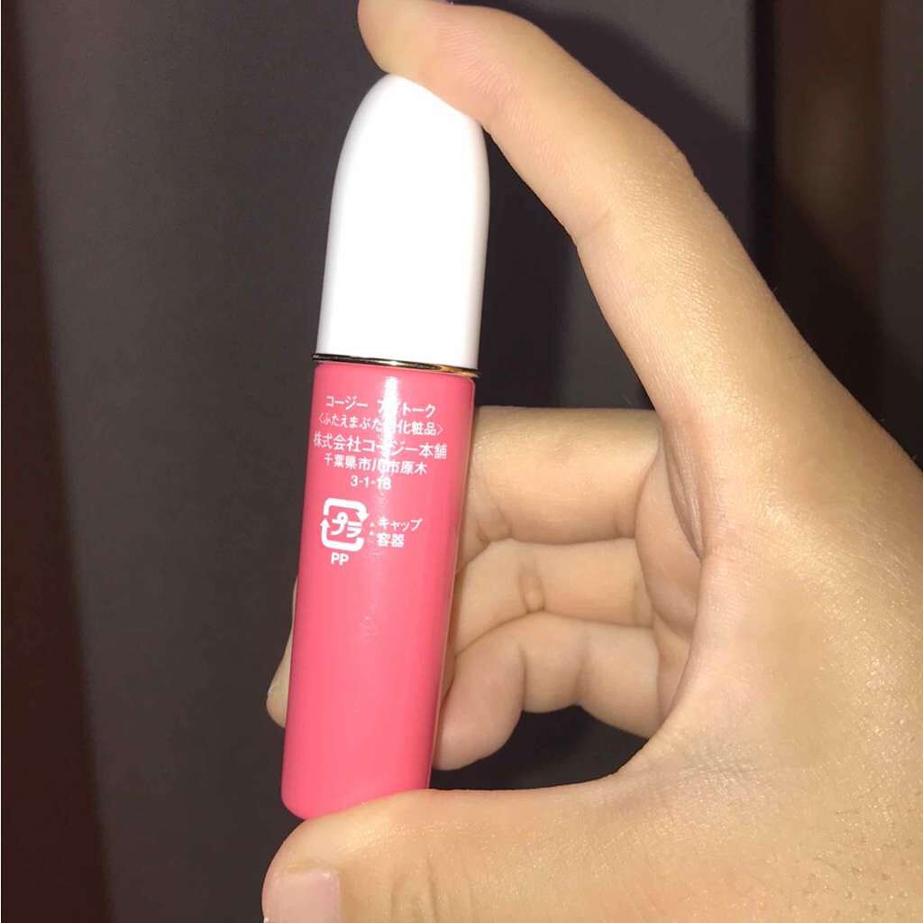 アイトーク/アイトーク/二重まぶた用アイテムを使ったクチコミ（2枚目）