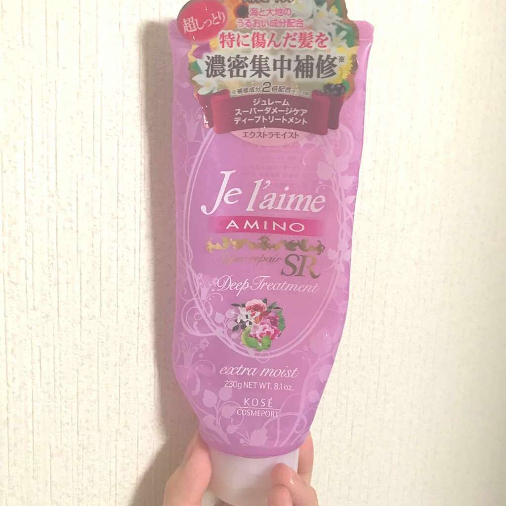 Am ディープトリートメント ヘアパック エクストラモイスト Je L Aimeの口コミ Jel Amieamディープトリートメ By N 脂性肌 代前半 Lips Am ディープトリートメント ヘアパック エクストラモイスト Je L Aimeの口コミ Jel Amieamディープトリートメ By N 脂性肌 代前半 Lips
