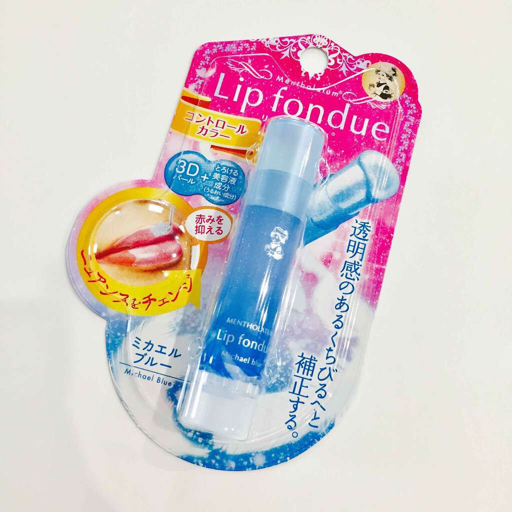 リップフォンデュ/メンソレータム/リップバームを使ったクチコミ(2枚目)