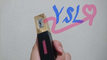 YVES SAINT LAURENT BEAUTE ルージュ ピュールクチュール ヴェルニ ポップウォーターのクチコミ「たくさんの❤ありがとう👧💗
なるべく毎日更新します🙋

超敏感肌の唇も荒れなかったYSLの
ポ.....」（1枚目）