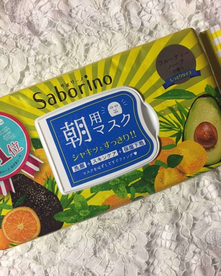 目ざまシート ひきしめタイプ/サボリーノ/シートマスク・パックを使ったクチコミ(1枚目)