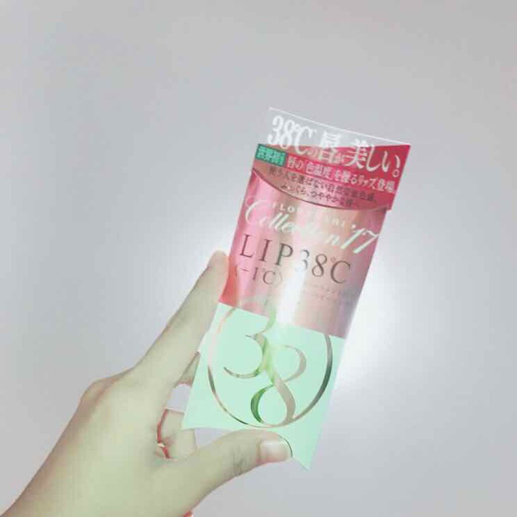38°C / 99°F リップトリートメント (リップ美容液)/UZU BY FLOWFUSHI/リップケアを使ったクチコミ(1枚目)