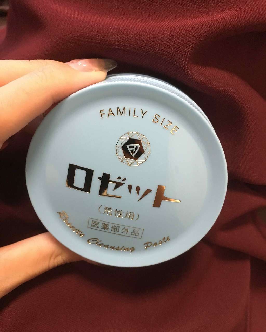 ロゼット 洗顔パスタ 荒性肌/ロゼット/洗顔フォームを使ったクチコミ(2枚目)