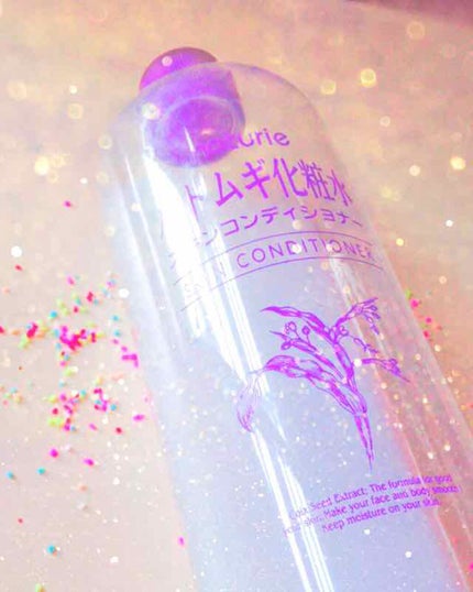 ハトムギ化粧水(ナチュリエ スキンコンディショナー R )/ナチュリエ/化粧水を使ったクチコミ(1枚目)