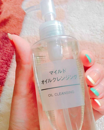 マイルドオイルクレンジング/無印良品/オイルクレンジングを使ったクチコミ(1枚目)