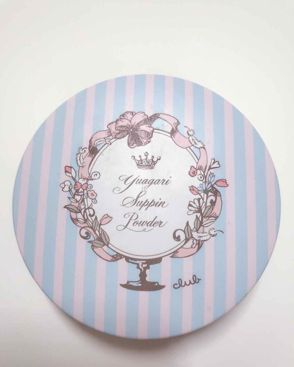 すっぴんパウダー/クラブ/プレストパウダーを使ったクチコミ(1枚目)