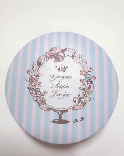 すっぴんパウダー/クラブ/プレストパウダーを使ったクチコミ(1枚目)