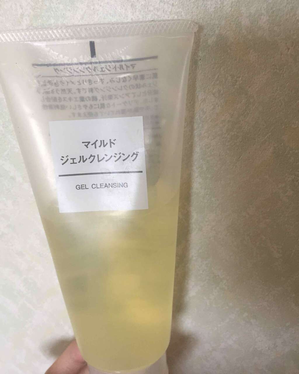 マイルドジェルクレンジング/無印良品/クレンジングジェルを使ったクチコミ(1枚目)