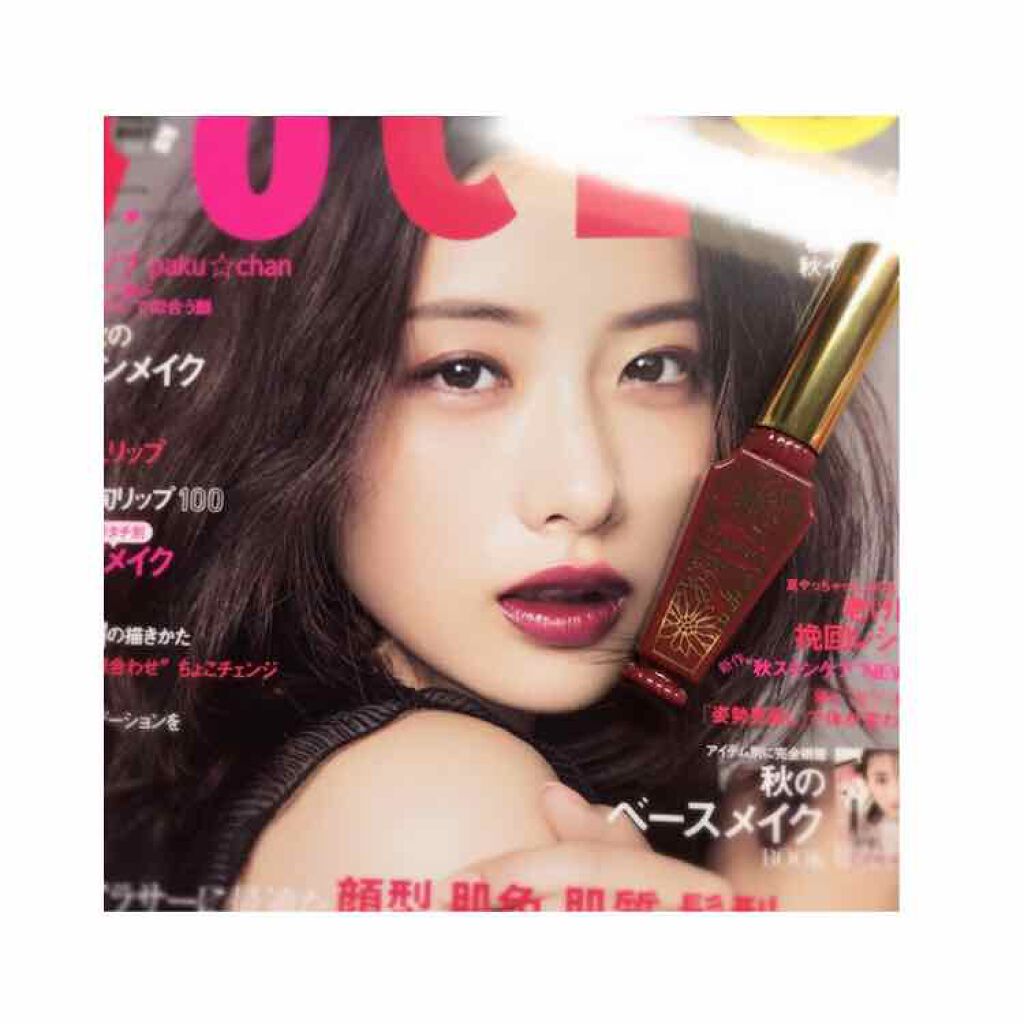 リップティントシロップ/キャンメイク/リップティントを使ったクチコミ(1枚目)