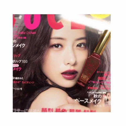 リップティントシロップ/キャンメイク/リップティントを使ったクチコミ(1枚目)