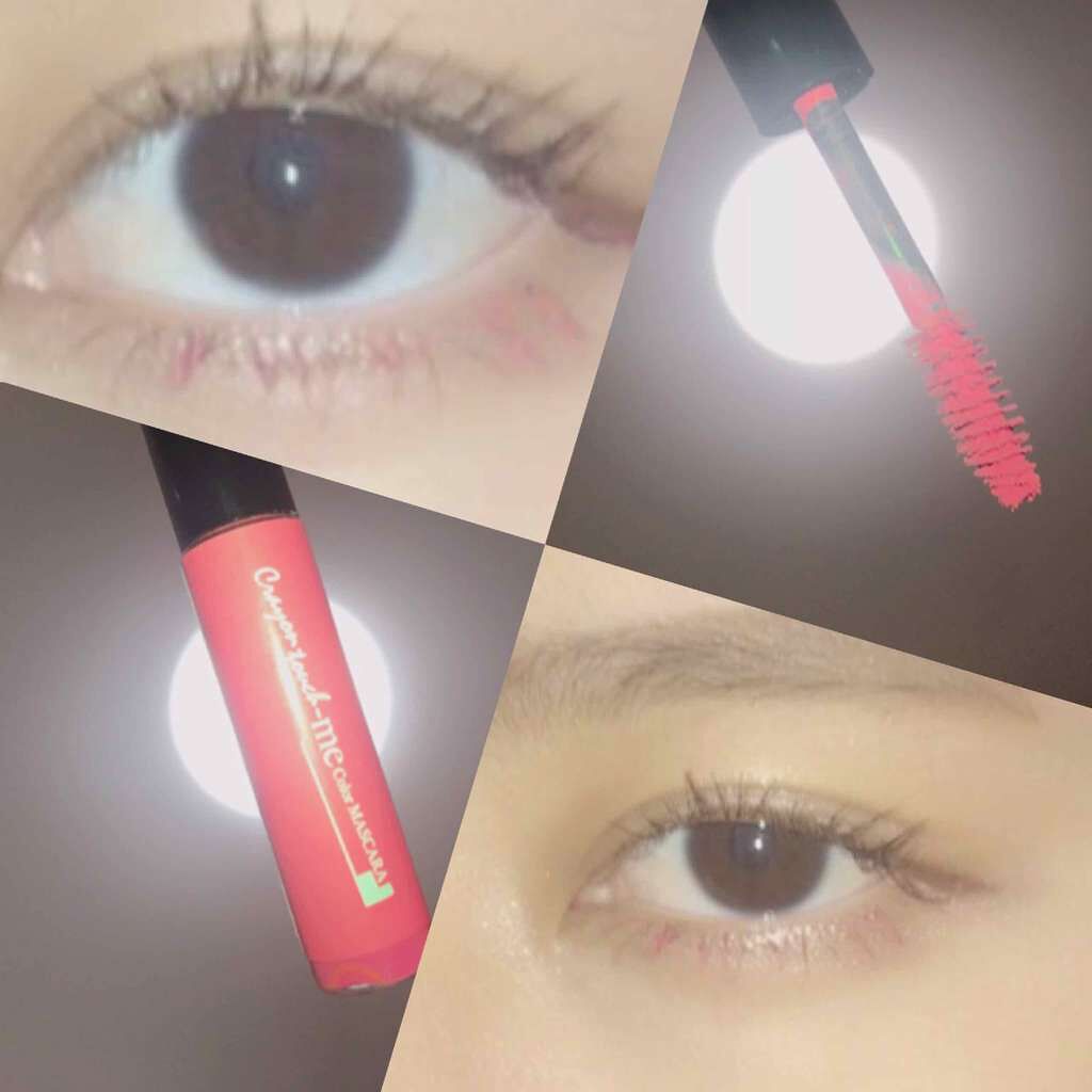 クレヨンタッチミーマスカラ/crayontouch-me/マスカラを使ったクチコミ(1枚目)