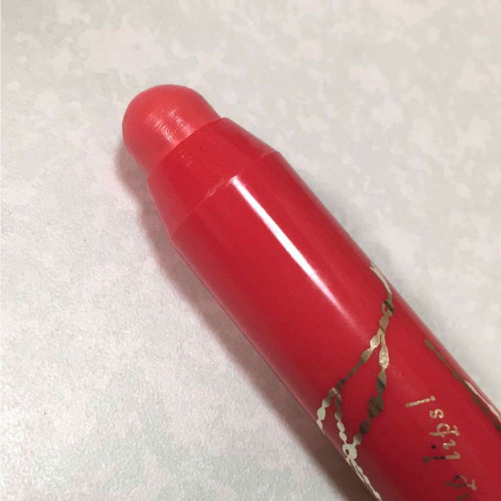 ボリュームバームリップ/インテグレート/口紅を使ったクチコミ(2枚目)