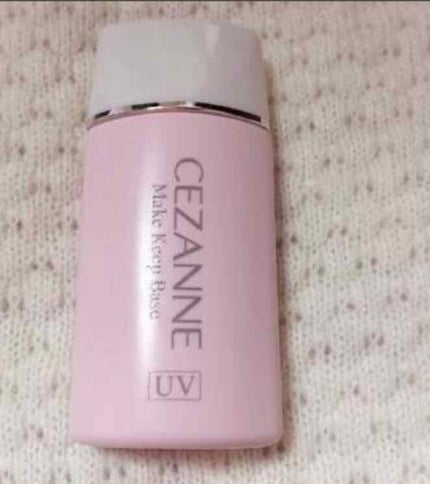 皮脂テカリ防止下地/CEZANNE/化粧下地を使ったクチコミ(1枚目)