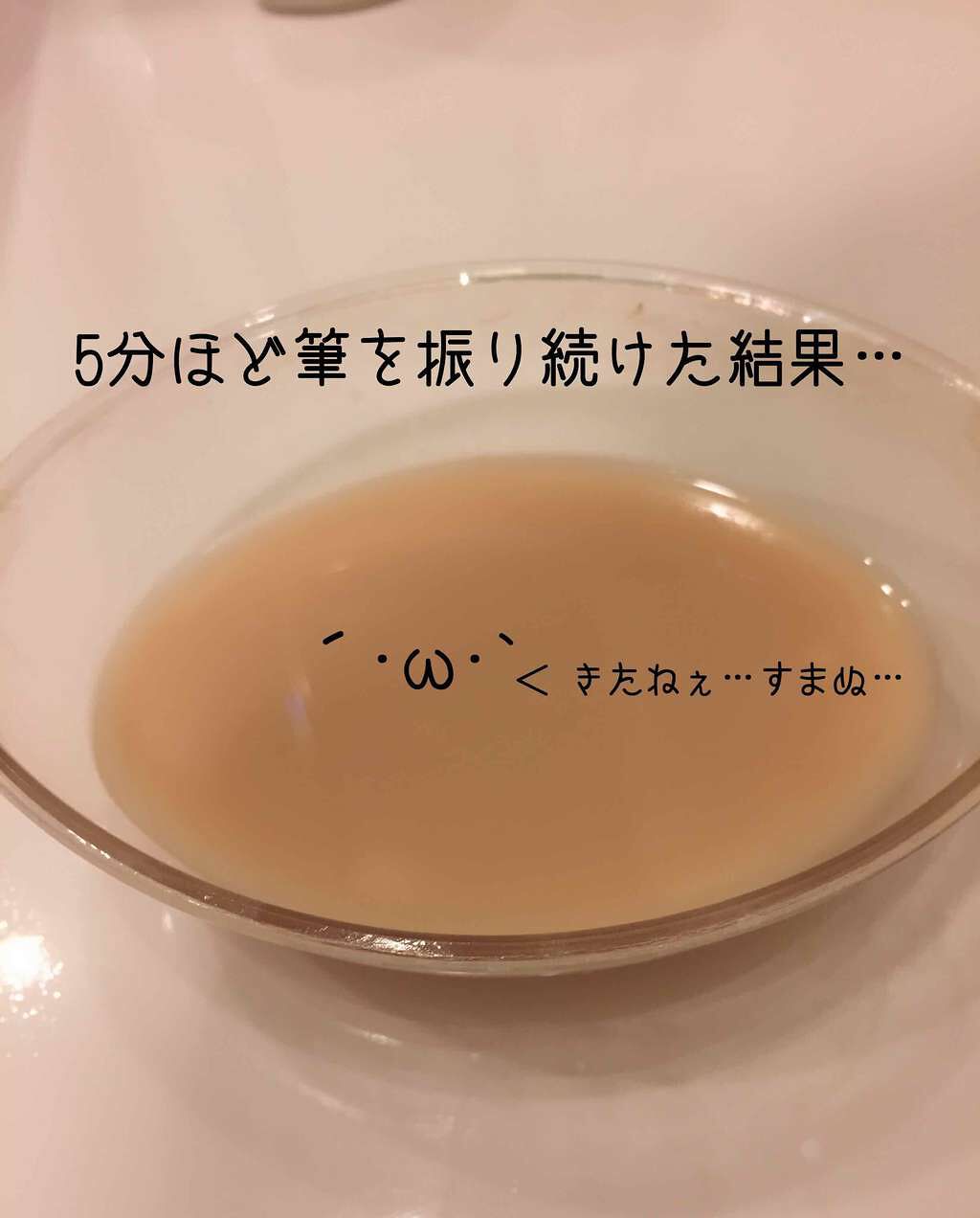 ファンデーション ブラシ 131 (専用ケース付き)/SHISEIDO/メイクブラシを使ったクチコミ(3枚目)