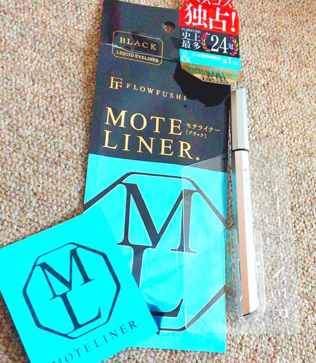 モテライナー リキッド/UZU BY FLOWFUSHI/リキッドアイライナーを使ったクチコミ(1枚目)