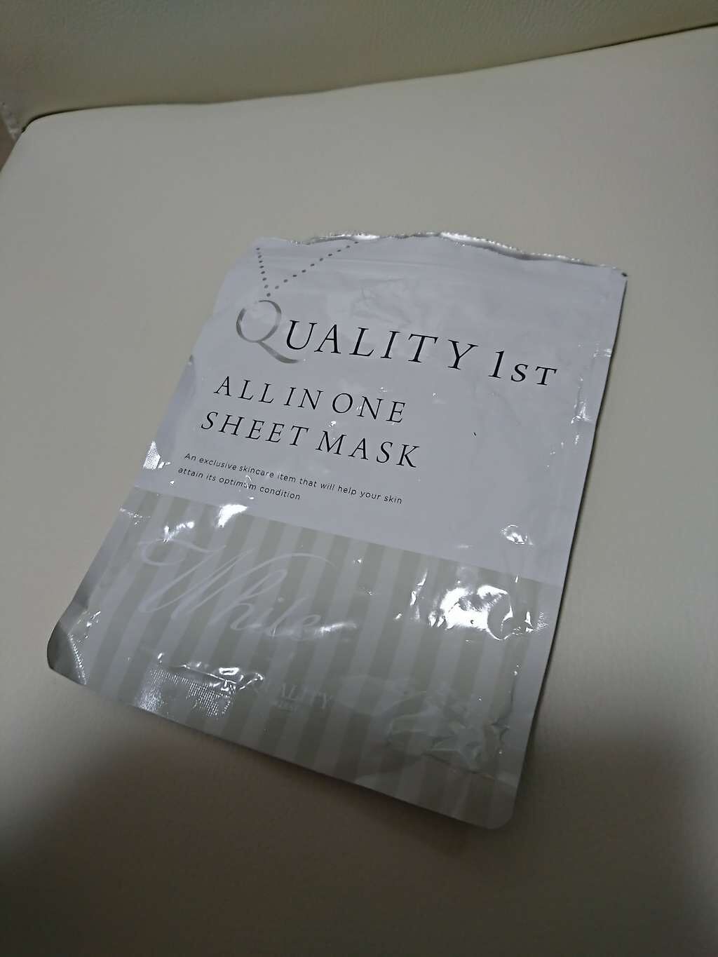 オールインワンシートマスク ホワイトEX/クオリティファースト/シートマスク・パックを使ったクチコミ(1枚目)